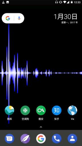 安卓音乐可视化壁纸