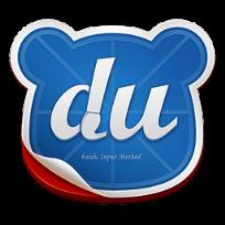 百度输入法7.2.1.0官方正式版