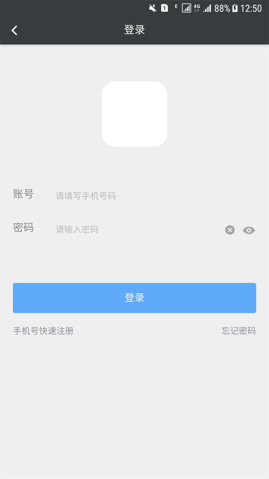 百千信师傅app