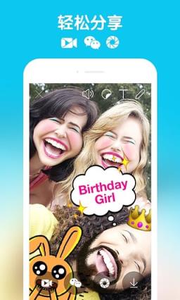 万圣节鬼脸特效app