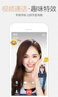 手机QQ空间红包版app