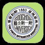 苏大附一院网上挂号app