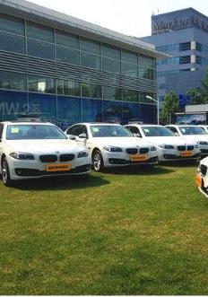 神州U+出租车平台