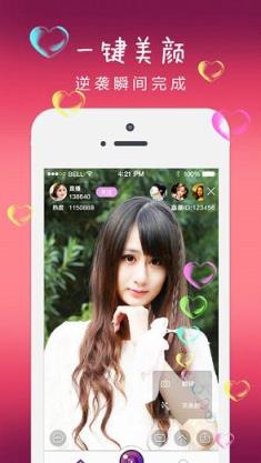 37听听手机版下载