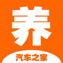 养车之家app