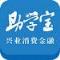 助学宝app