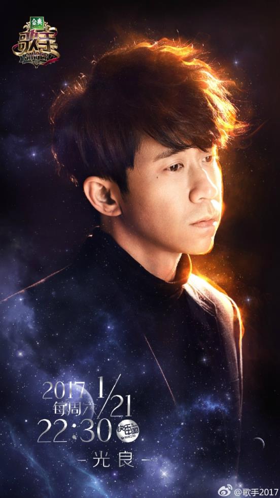 酷狗音乐歌手5正版无损音频app