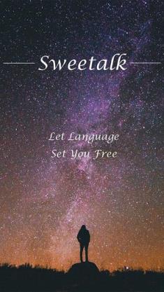 Sweetalk甜言蜜语交友app
