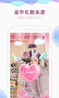 聚范直播vip破解版
