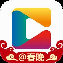 央视鸡年春晚直播手机客户端