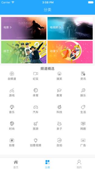 皇家影视2021官方最新版