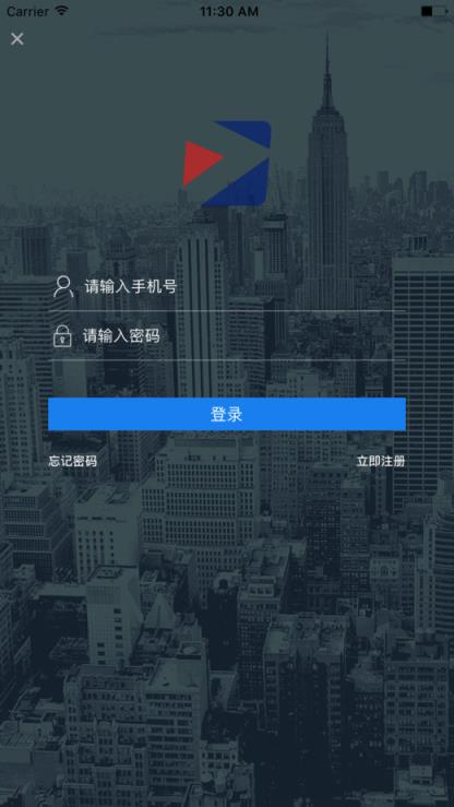 律播法律学习软件