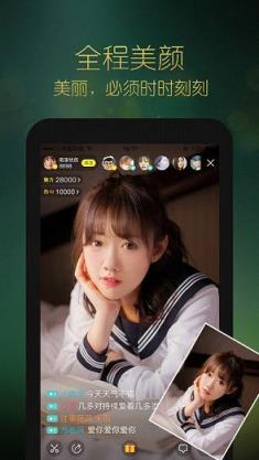 橙子视频APK