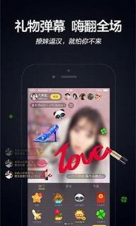 微看直播app官方版
