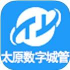 城事帮手手机版