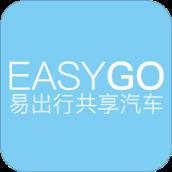 易出行