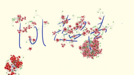 禅境zen安卓下载