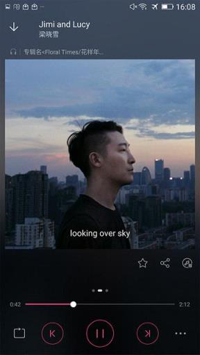 金立音乐最新版下载