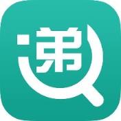 微信查查快递小程序