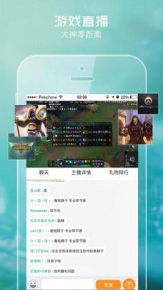 汤姆直播软件

