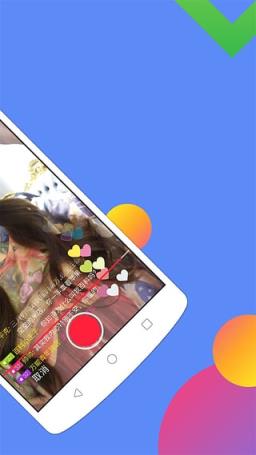 糖心直播app
