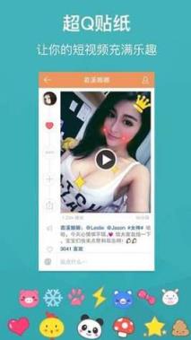 快手APP4.35老版本