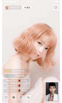 火辣影院手机版