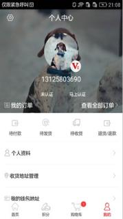 海逸通
