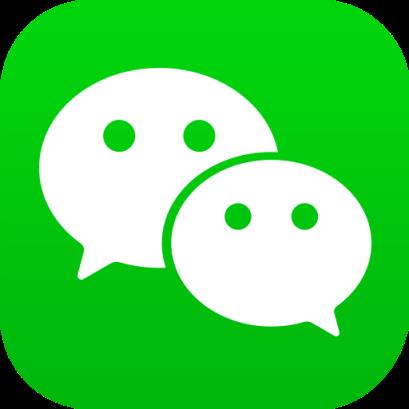 微信直播平台官方内测版