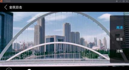 沙发院线vip破解版