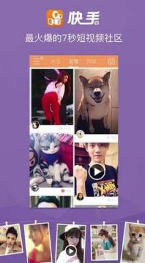 莲藕直播永久VIP破解版