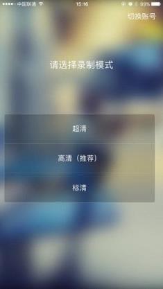 开吧直播安卓版
