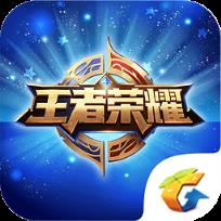 久伴王者美化软件2021最新版