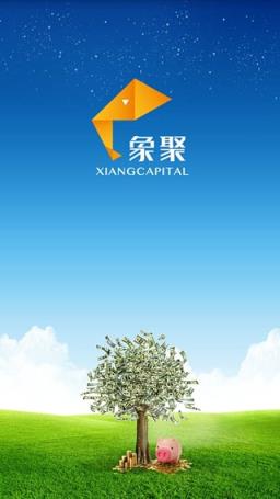 象聚手机app下载