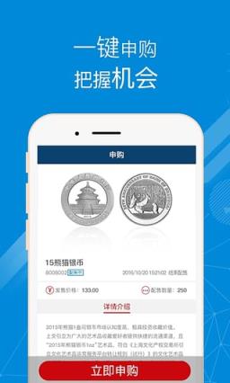 上文引立app安卓版下载