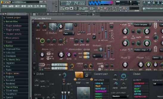 水果音乐制作软件手机版