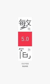万里通积分兑换app
