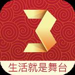 央视春晚官方app