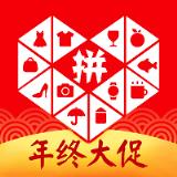 拼多多微信小程序