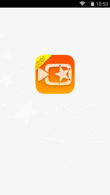 小影pro破解版已付费版