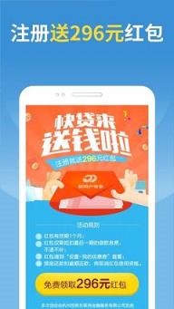 中莱国际商城官方