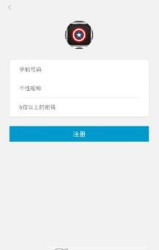 冷漠社区手机版