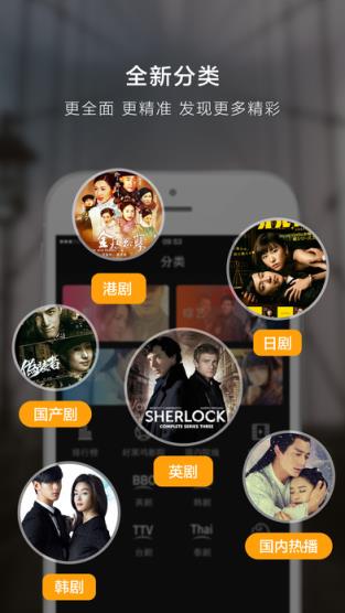 新华云帆vip破解版(全部会员功能)