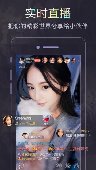 可乐直播app安卓版
