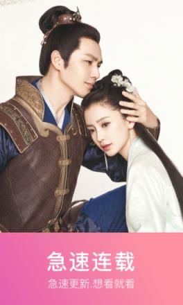 咕咕影视app下载