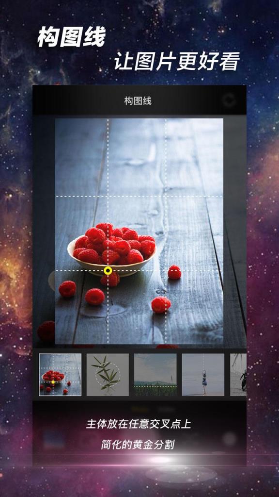 快影app(特效相机)