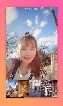 IF app新春版(含邀请码)下载