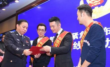 360手机卫士失踪儿童平台app