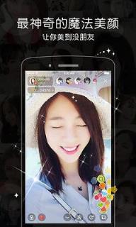 重庆时报一直播app
