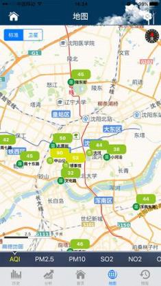 沈阳环境在线app